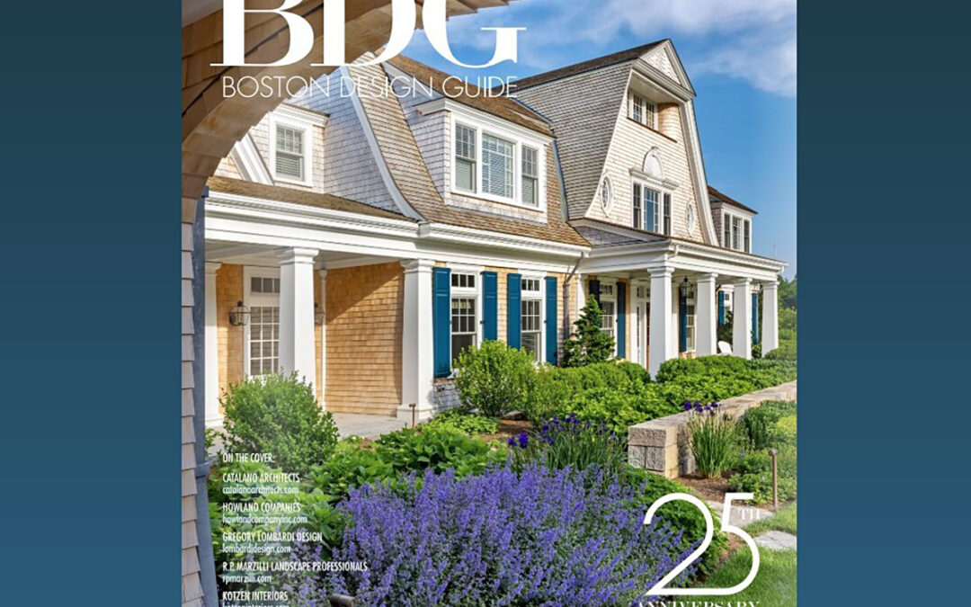 Boston Design Guide Celebrates 25 Years!